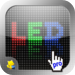 LED Paint Pro